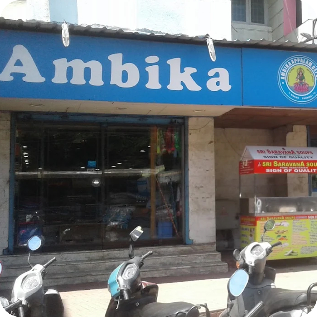 Brand Logo
